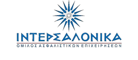ΙΝΤΕΡΣΑΛΟΝΙΚΑ